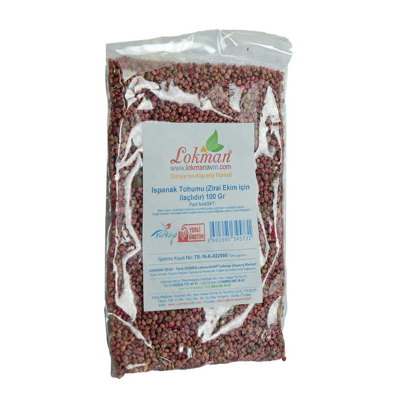 Lisinya214 Ispanak Tohumu (Zirai Ekim için ilaçlıdır) 100 Gr Paket