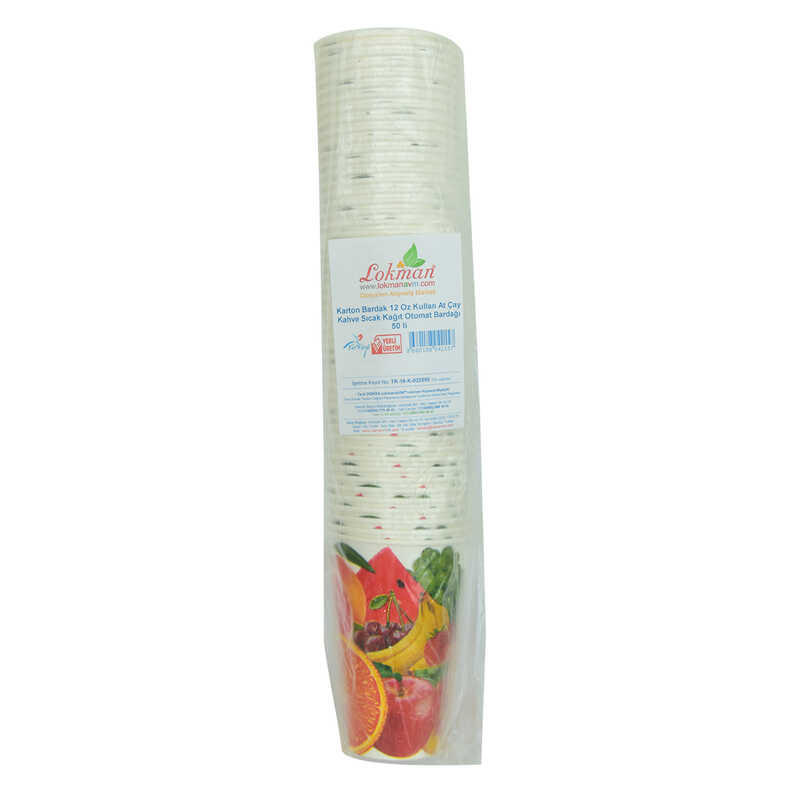 Lisinya214 Karton Bardak 12 Oz Kullan At Çay Kahve Sıcak Kağıt Otomat Bardağı 50 li 1 Paket