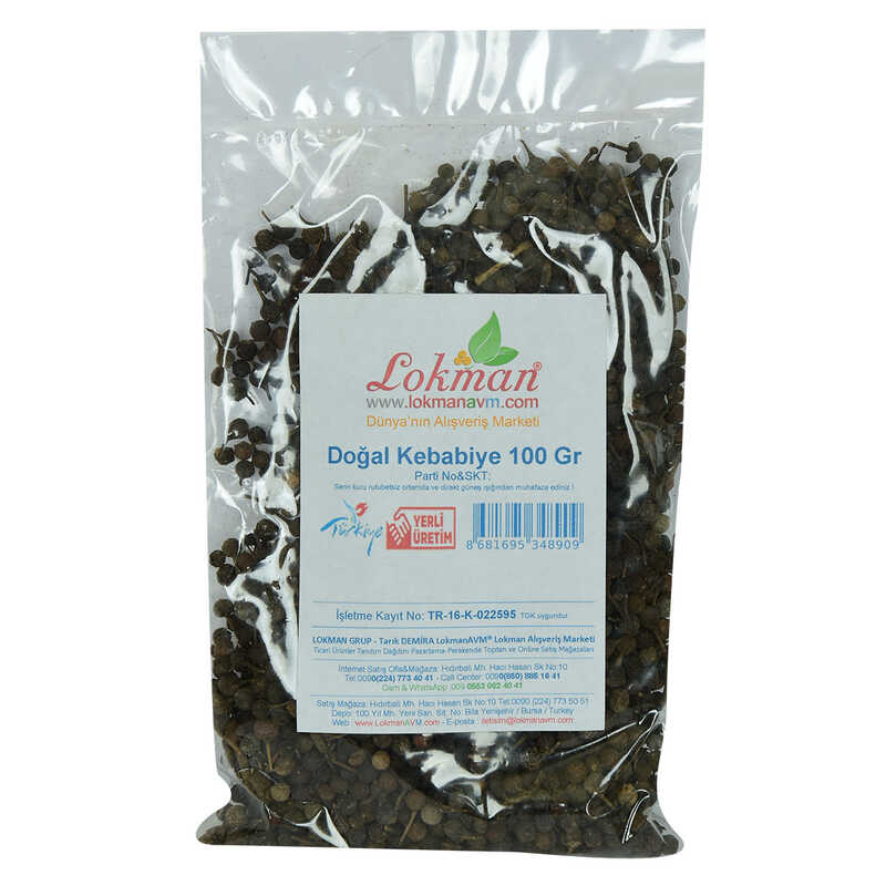 Lisinya214 Kebabiye Tane Doğal 100 Gr Paket