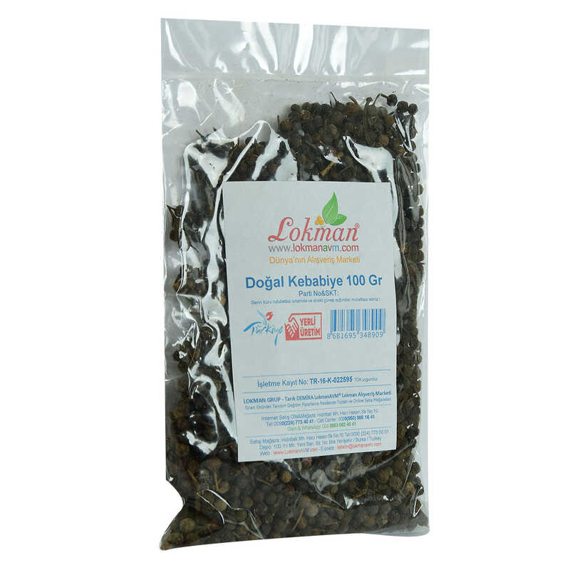 Lisinya214 Kebabiye Tane Doğal 100 Gr Paket