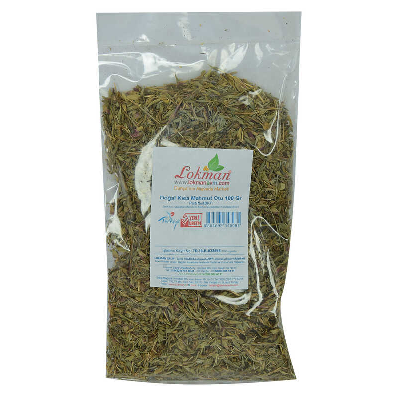 Lisinya214 Kısa Mahmut Otu Doğal 100 Gr Paket