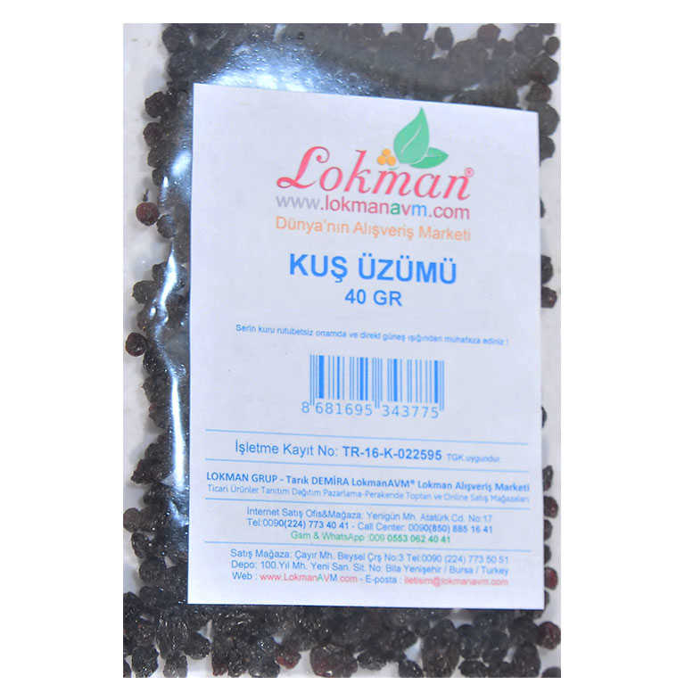 Lisinya214 Kuş Üzümü Doğal 40 Gr Paket