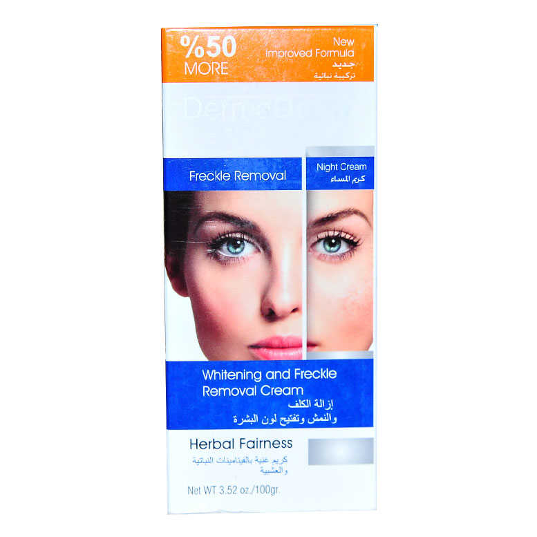 Lisinya214 Leke Giderici Cilt Beyazlatıcı Gece Kremi 100 Gr