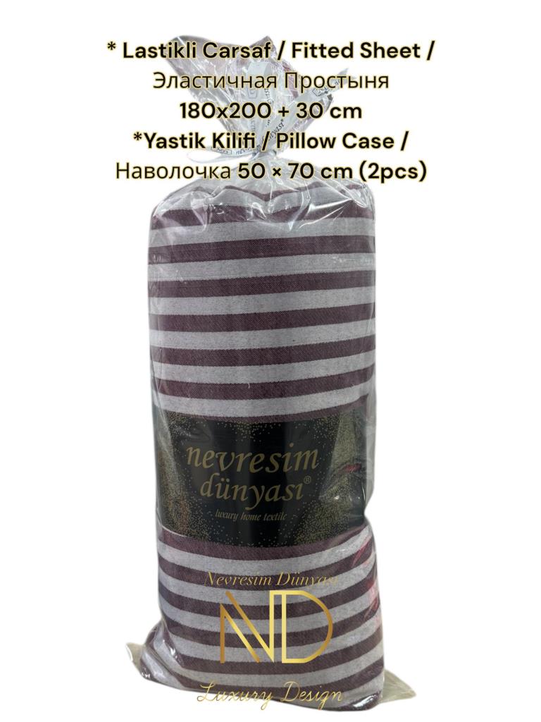 Çizgili Çift Kişilik Fitted Micro Saten Çarşaf ve 2 Yastık Kılıfı Bordo Çizgili Çift Kişilik Fitted Micro Saten Çarşaf ve 2 Yastık Kılıfı Bordo