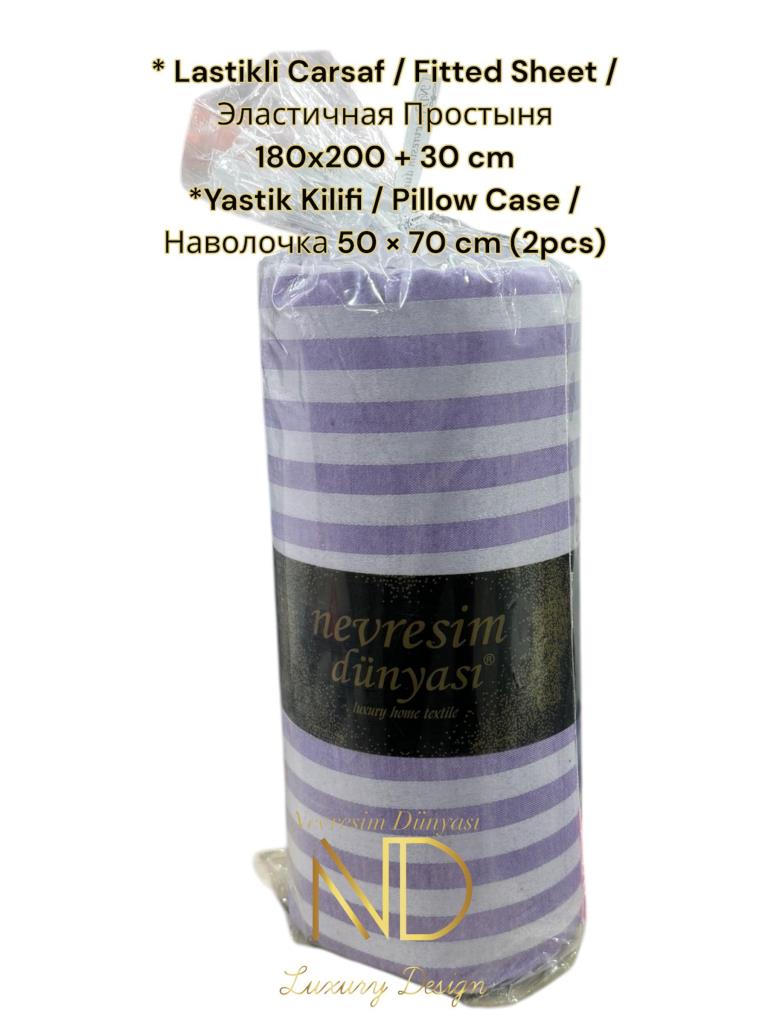 Çizgili Çift Kişilik Fitted Micro Saten Çarşaf ve 2 Yastık Kılıfı Mor Çizgili Çift Kişilik Fitted Micro Saten Çarşaf ve 2 Yastık Kılıfı Mor