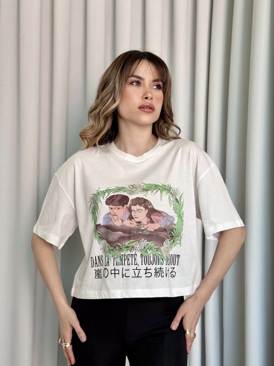 Oversize Beyaz baskılı crop tişört - Lisinya