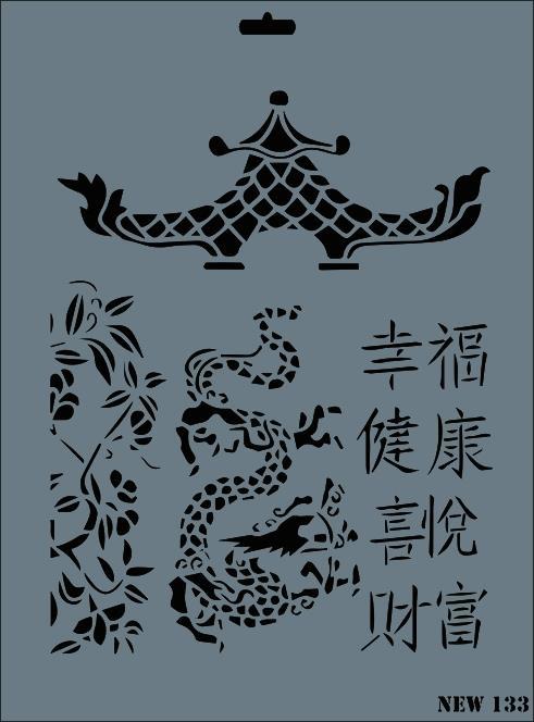 Lisinya202 Rich New Seri N-133 Stencil 35x25 cm