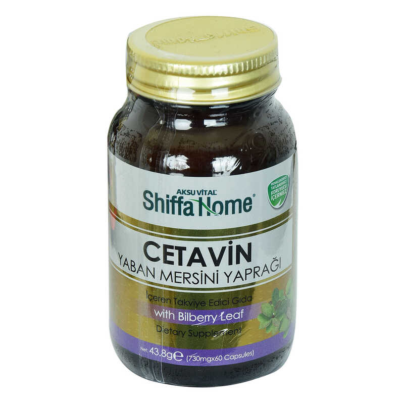 Shiffa Home Cetavin Yaban Mersini Yaprağı Diyet Takviyesi 730 Mg x 60 Kapsül - Lisinya