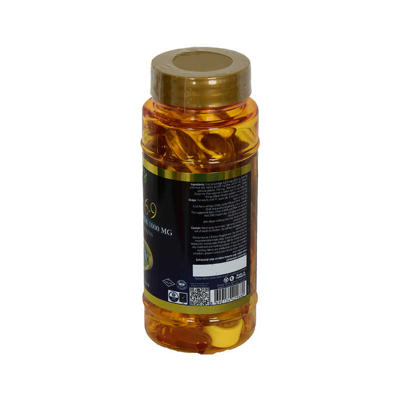 Lisinya214 Shiffa Home Omega 3-6-9 1000 Mg (DHA+EPA 550 Mg) Yumuşak 60 Kapsül