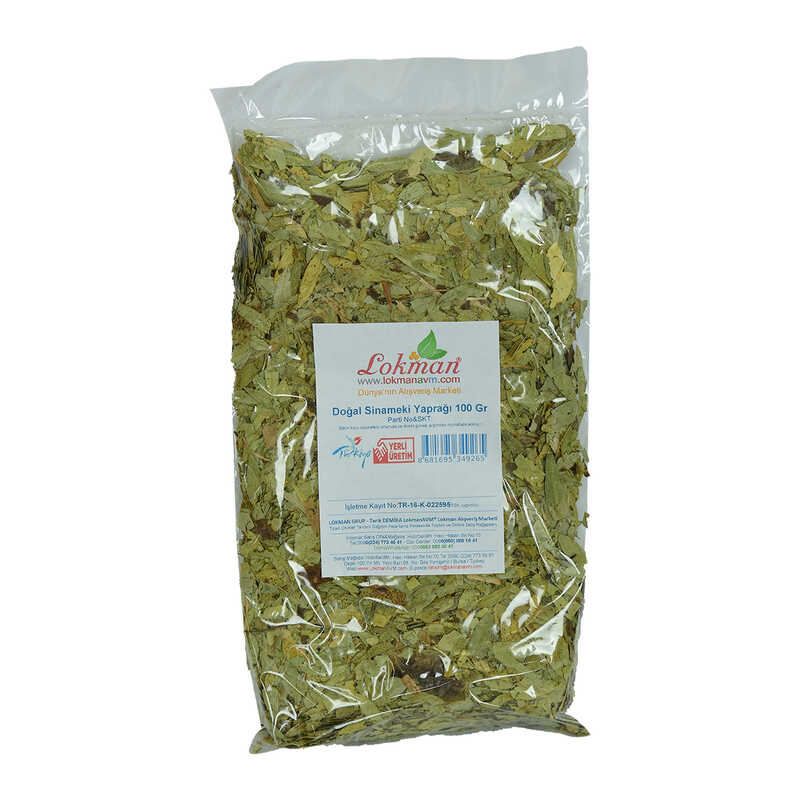 Lisinya214 Sinameki Yaprağı Doğal 100 Gr Paket