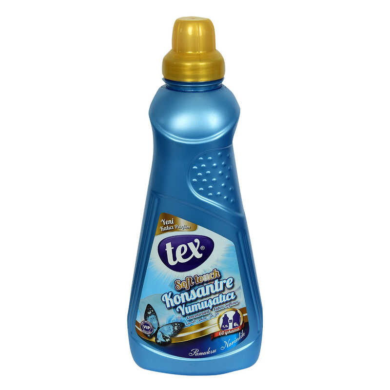 Soft Touch Konsantre Yumuşatıcı Pamuksu Narinlik Kalıcı Parfüm 60 Yıkama 1500 ML - Lisinya