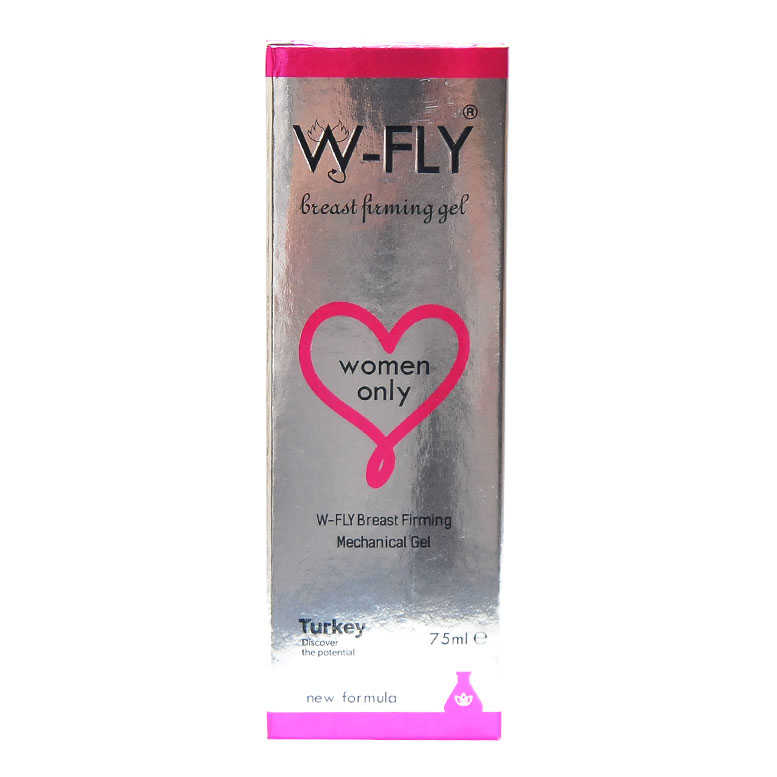 Lisinya214 Breast Firming Gel Göğüs Bakım Jeli 75 ML