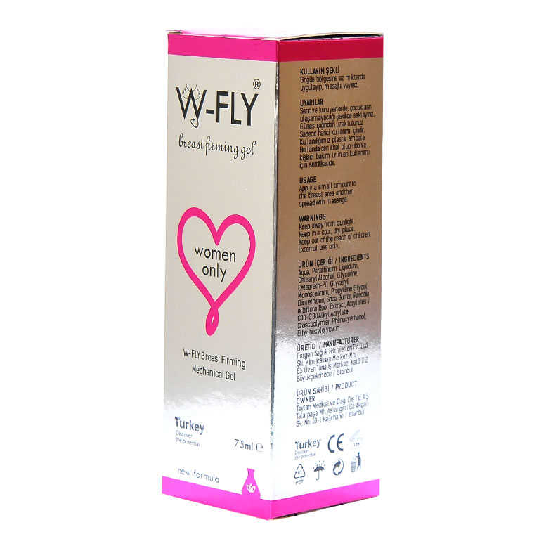 Lisinya214 Breast Firming Gel Göğüs Bakım Jeli 75 ML