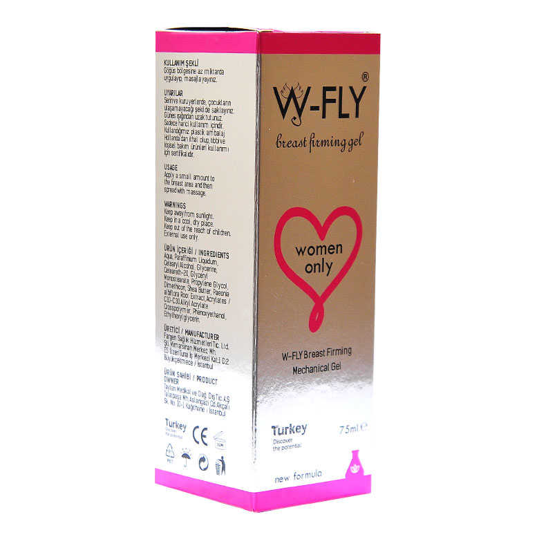 Lisinya214 Breast Firming Gel Göğüs Bakım Jeli 75 ML