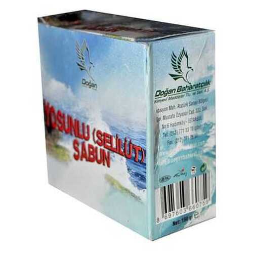 Lisinya214 Yosun Sabunu 150Gr