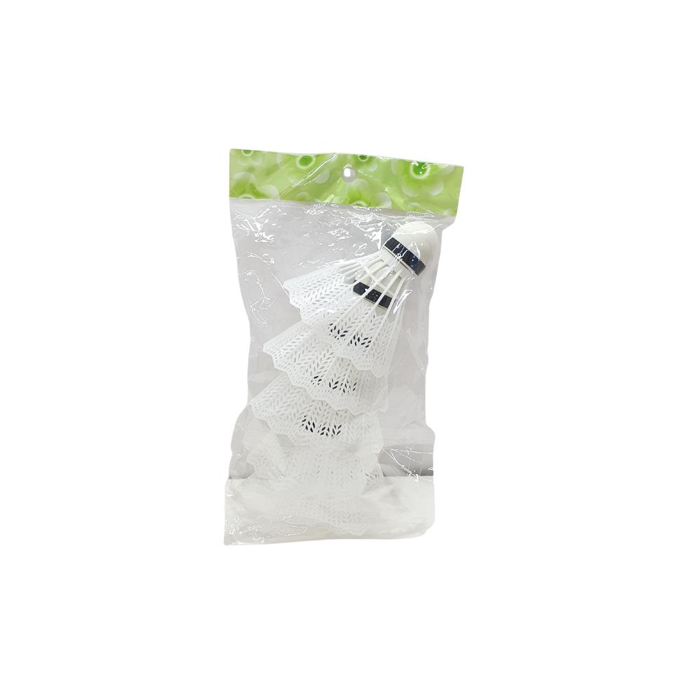 5 li Badminton Topu - 1705015 (Lisinya)