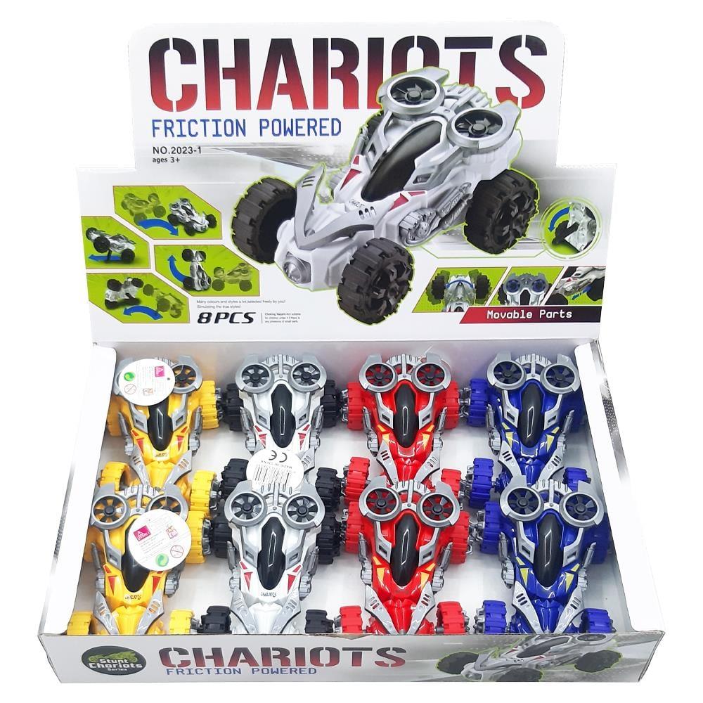 2023-1 - SÜRTMELİ PERVANELİ ARABA 8 (Lisinya)