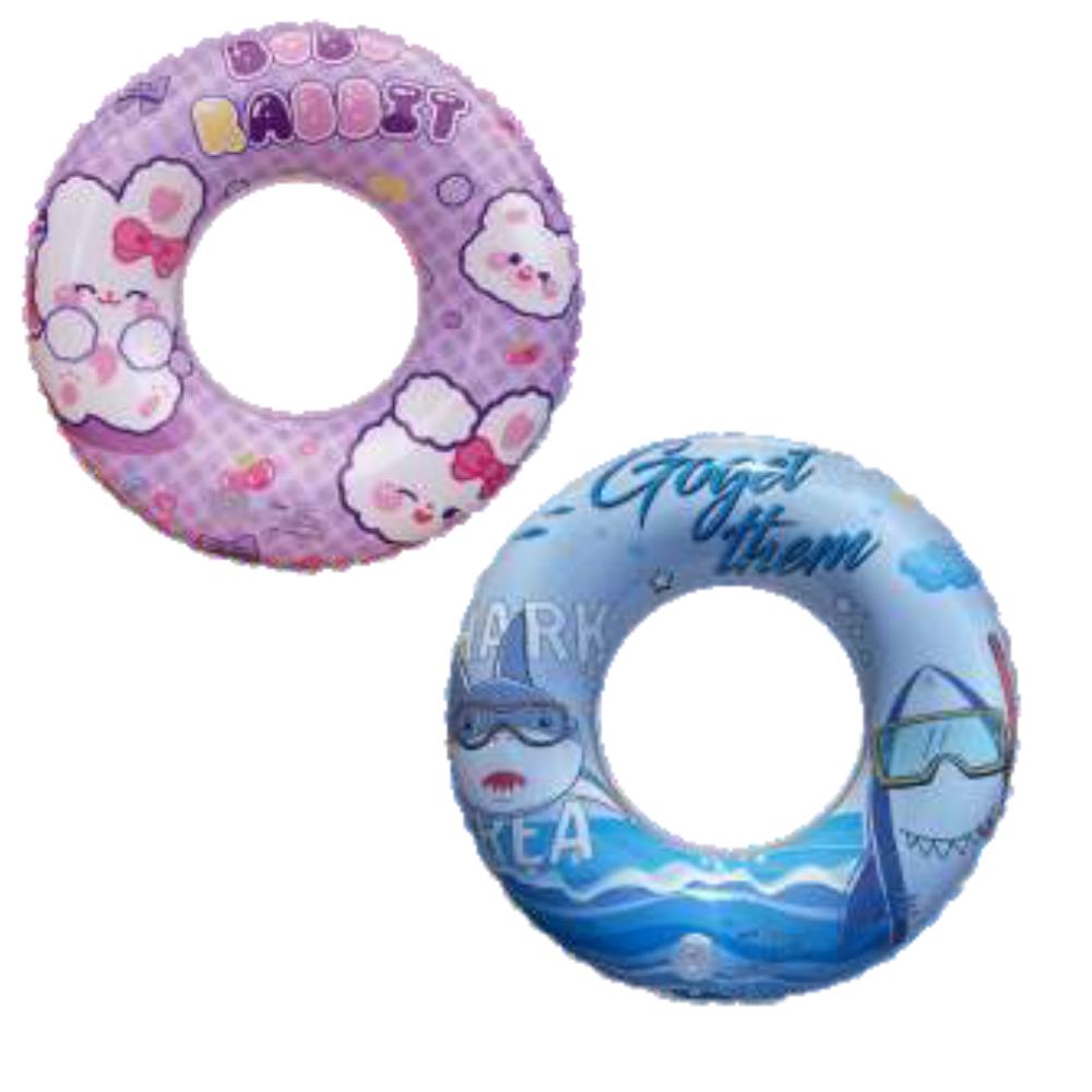 2410029 - SİMİT 45 CM 2 AST (Lisinya) 2410029 - SİMİT 45 CM 2 AST (Lisinya)