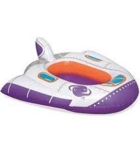 34106 - ÇOCUK BOTU 104 CM (Lisinya)