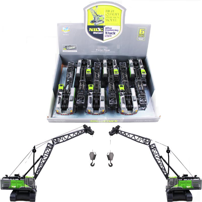 601-6 - SÜRTMELİ TEKERLEKLİ İPLİ VİNÇ 6 (Lisinya) 601-6 - SÜRTMELİ TEKERLEKLİ İPLİ VİNÇ 6 (Lisinya)