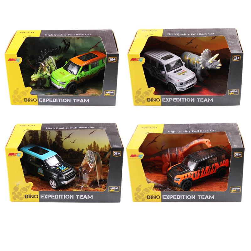 6843-2D - ÇEKBIRAK ARABA DİNAZOR FİGÜRLÜ KUTULU 4 (Lisinya) 6843-2D - ÇEKBIRAK ARABA DİNAZOR FİGÜRLÜ KUTULU 4 (Lisinya)