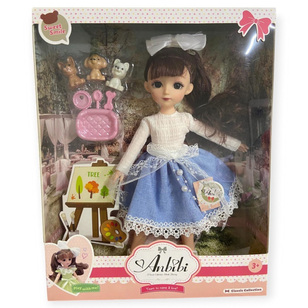 Anbibi Premium Bebek Hareketli Aksesuarlı - WX197-1-MAVİ (Lisinya) Anbibi Premium Bebek Hareketli Aksesuarlı - WX197-1-MAVİ (Lisinya)