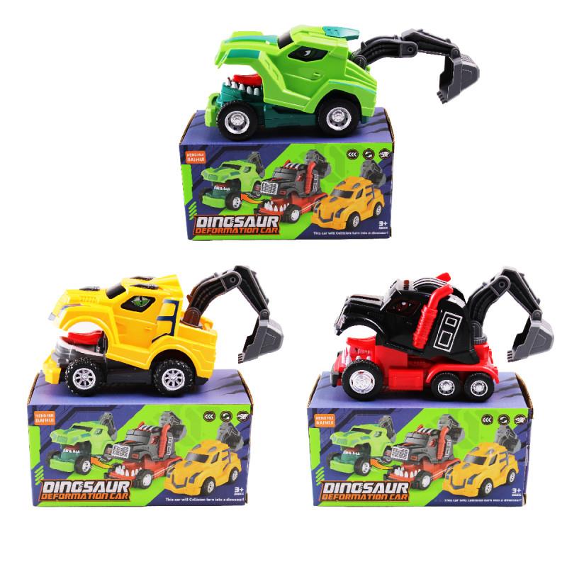 BH002ABC - SÜRTMELİ DİNAZOR VİNÇ KUTULU (Lisinya)