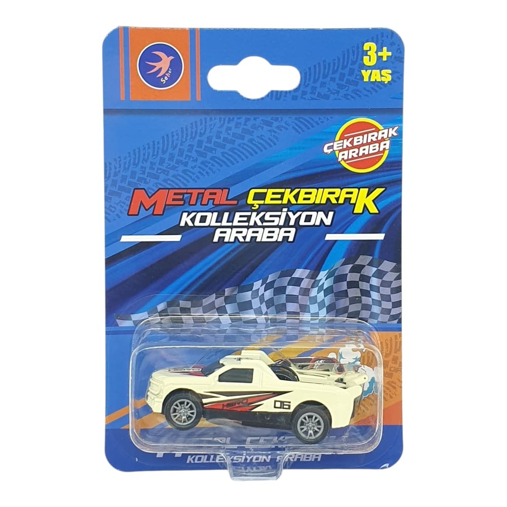 Çek Bırak Metal Küçük Arabalar 8 cm - SH40031 - Bej (Lisinya)