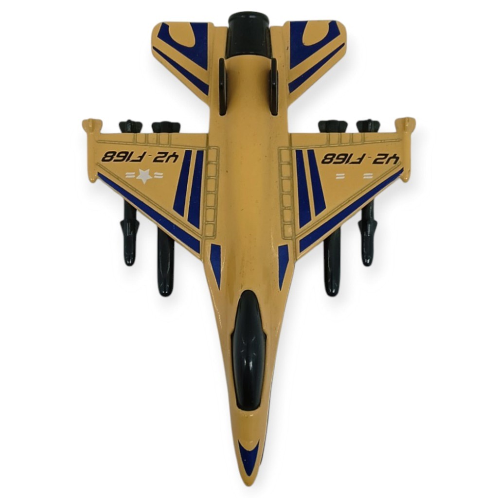 Çek Bırak Metal Mini Savaş Uçağı 10 cm - Kahverengi (Lisinya) Çek Bırak Metal Mini Savaş Uçağı 10 cm - Kahverengi (Lisinya)