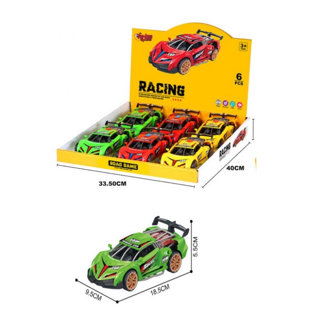 D500-04 - SÜRTMELİ SESLİ IŞIKLI SPOR ARABA 6 (Lisinya)