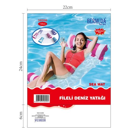 Fileli 2 Yastıklı Premium Deniz Havuz Hamağı 130 Cm - 2410106 (Lisinya)