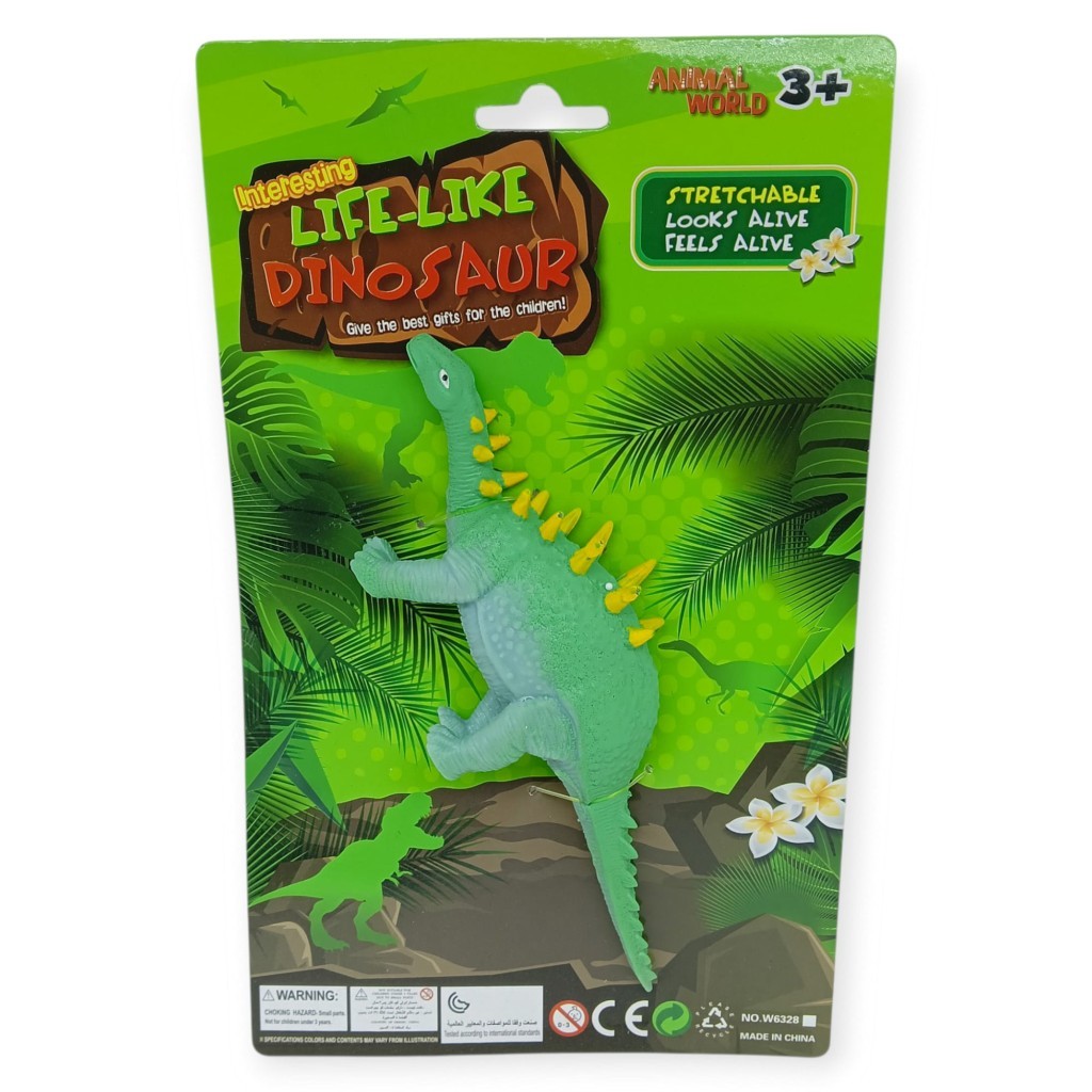 Fidget Oyuncak - Streç Dinazor Figürü 21 cm - Stegosaurus (Lisinya)