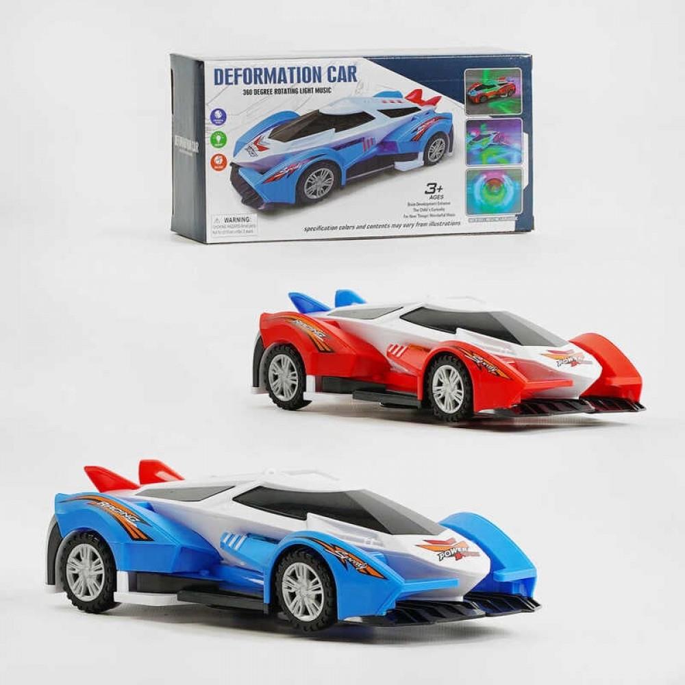 HG-890 - ARABA IŞIK/SES - ÇARP/DÖN (Lisinya)