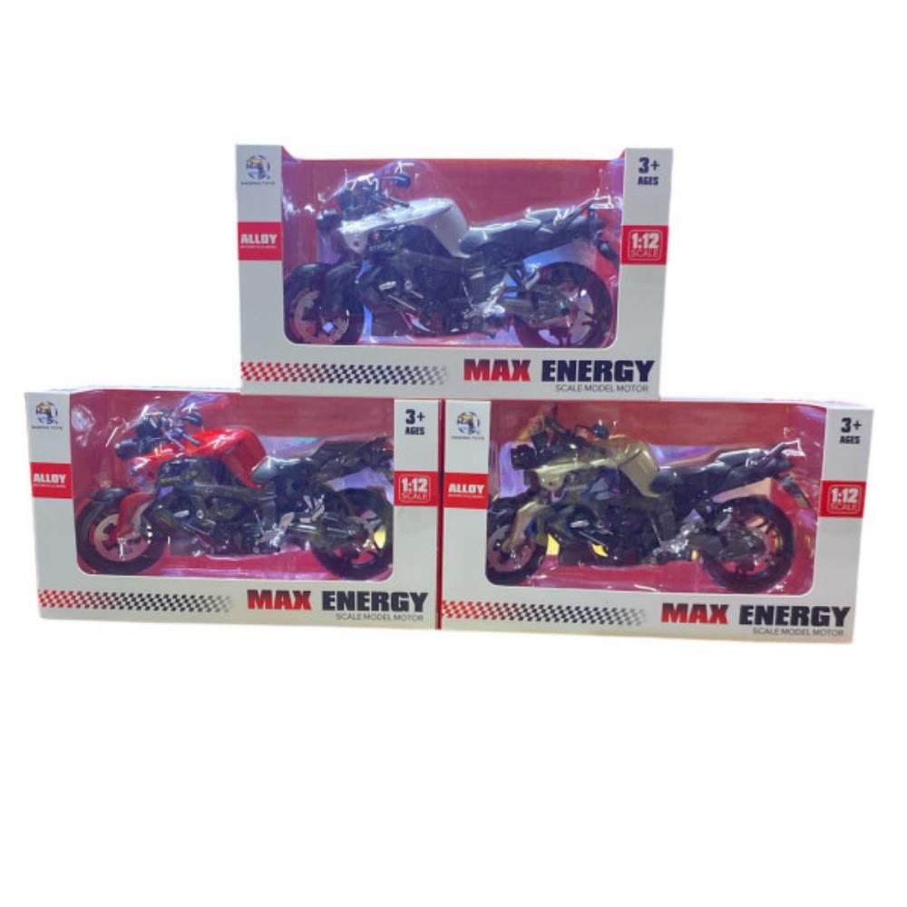 HX792-1 - KUTULU MODEL MOTORSİKLET YAMAHA (Lisinya) HX792-1 - KUTULU MODEL MOTORSİKLET YAMAHA (Lisinya)