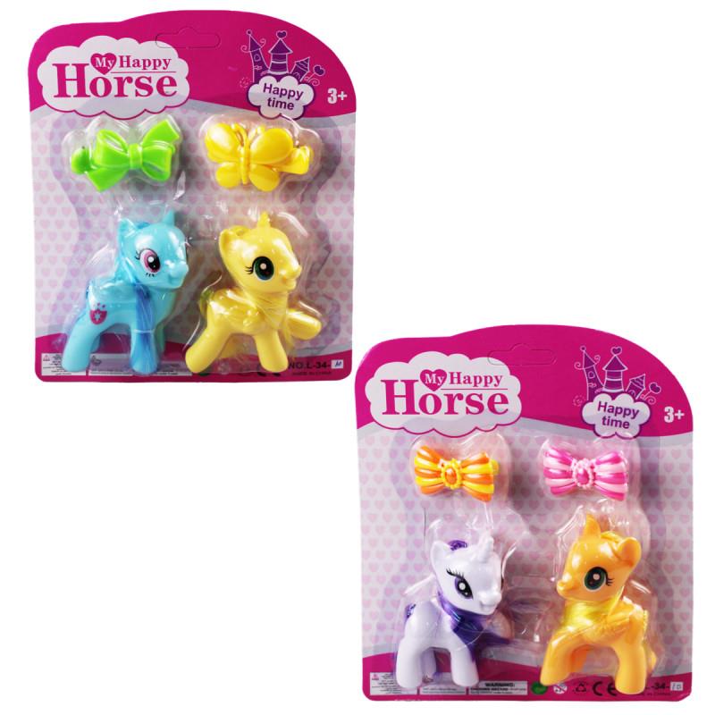 L-34-10 - PONY 2 Lİ FİGÜR SET TOKALI KARTELA (Lisinya)
