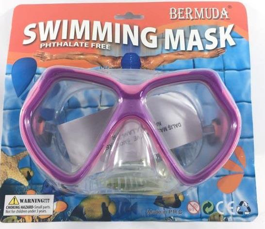Maske Tek Safari Deluxe - 6652 (Lisinya) Maske Tek Safari Deluxe - 6652 (Lisinya)