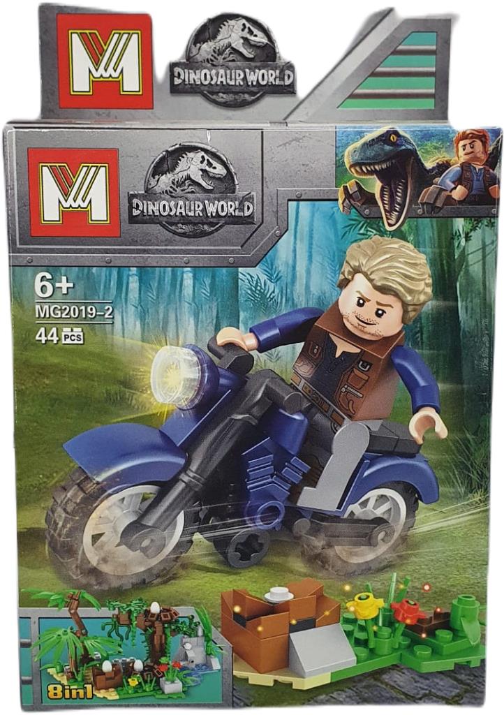 Dinosaur World Dinazor Lego Seti 44 Parça - MG2019-2 (Lisinya) Dinosaur World Dinazor Lego Seti 44 Parça - MG2019-2 (Lisinya)