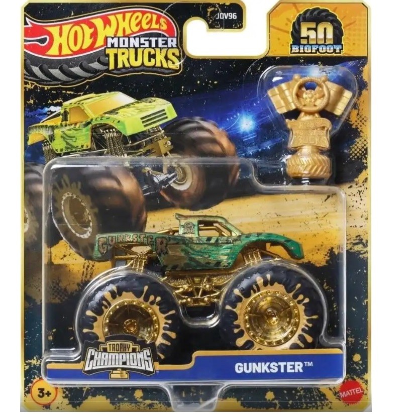 Monster Araba - GUNKSTER - JDV96-JDV99 (Lisinya) Monster Araba - GUNKSTER - JDV96-JDV99 (Lisinya)