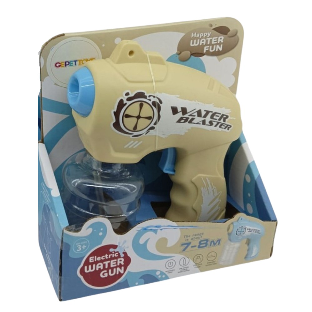 Pilli Küçük Su Tabancası - X3 - Krem (Lisinya)