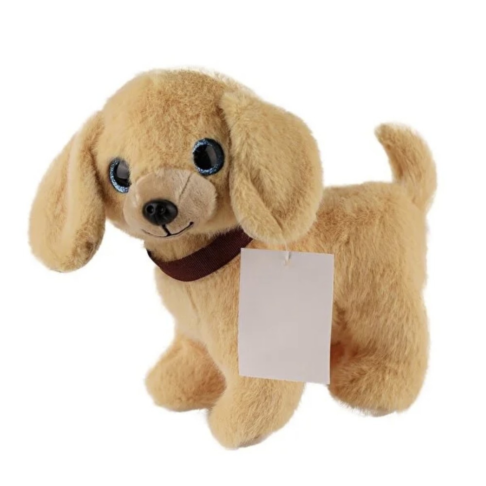 Sesli Peluş Köpek - 2309033 - Açık Kahverengi (Lisinya) Sesli Peluş Köpek - 2309033 - Açık Kahverengi (Lisinya)