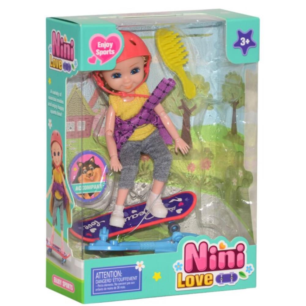 Sevimli Kaykaycı Bebek - 53836-KAYKAY (Lisinya) Sevimli Kaykaycı Bebek - 53836-KAYKAY (Lisinya)