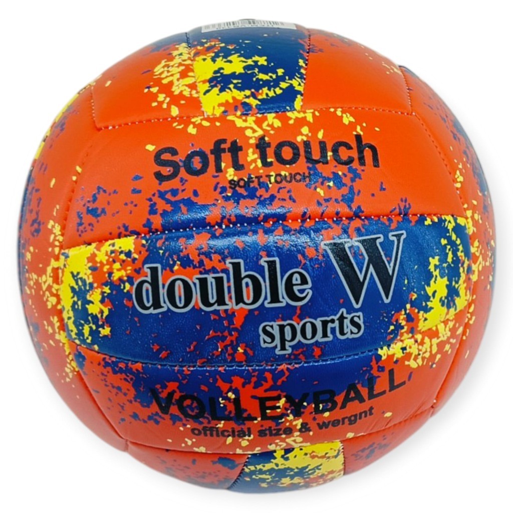 Voleybol Topu Sprey Desenli Soft Touch Dikişli 280 gr - Kırmızı (Lisinya)