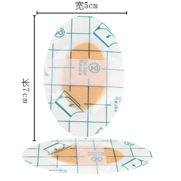 20 Adet Bebek Banyo Kulak Koruyucu Bant ( Lisinya ) 20 Adet Bebek Banyo Kulak Koruyucu Bant ( Lisinya )