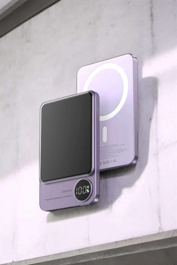 22.5w Magsafe Kablosuz Şarjlı Powerbank Dijital Ekran Ve Hızlı Şarj ( Lisinya )