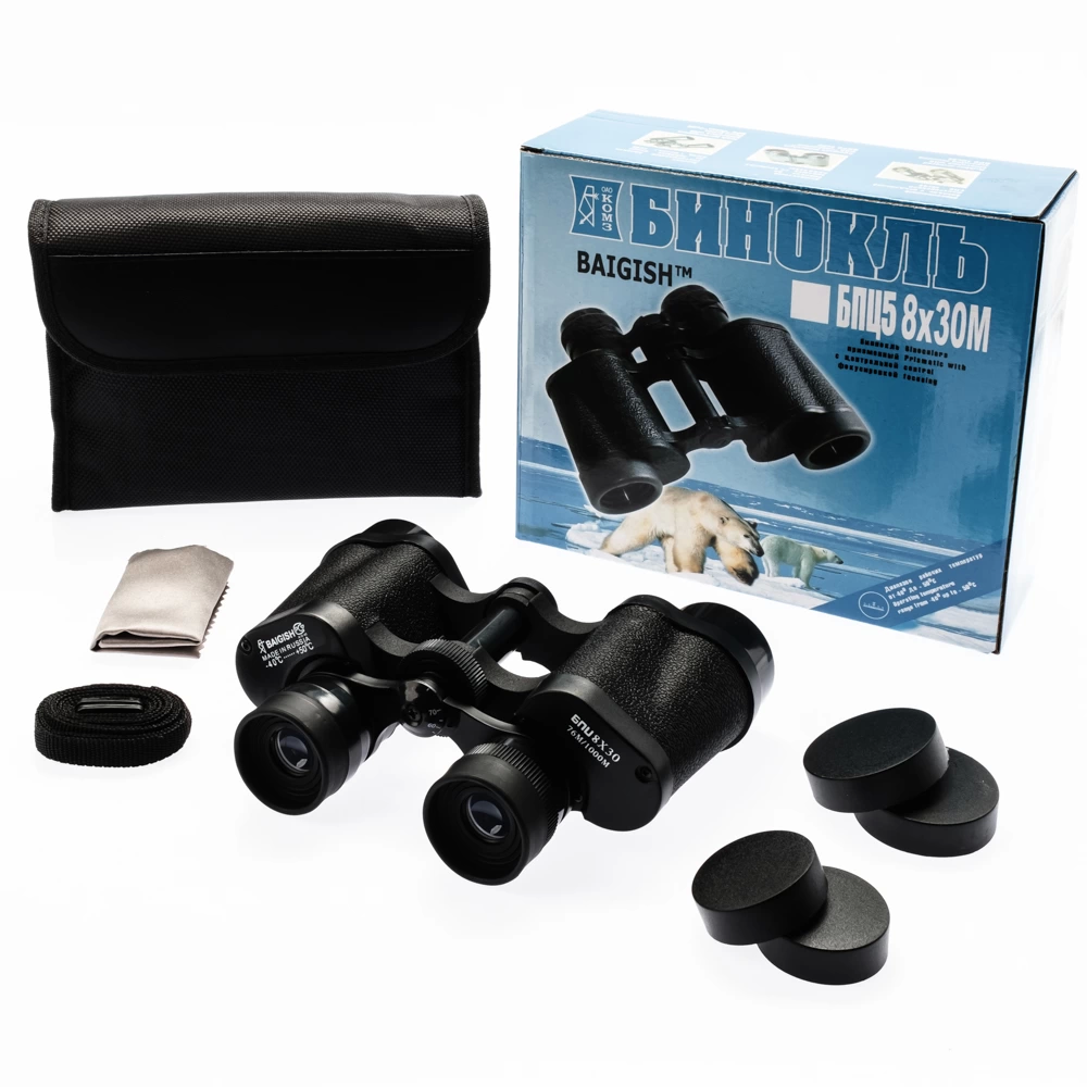 8x30 Rus Model Dürbün Baigish Dürbün Süper Kalite ( Lisinya ) 8x30 Rus Model Dürbün Baigish Dürbün Süper Kalite ( Lisinya )