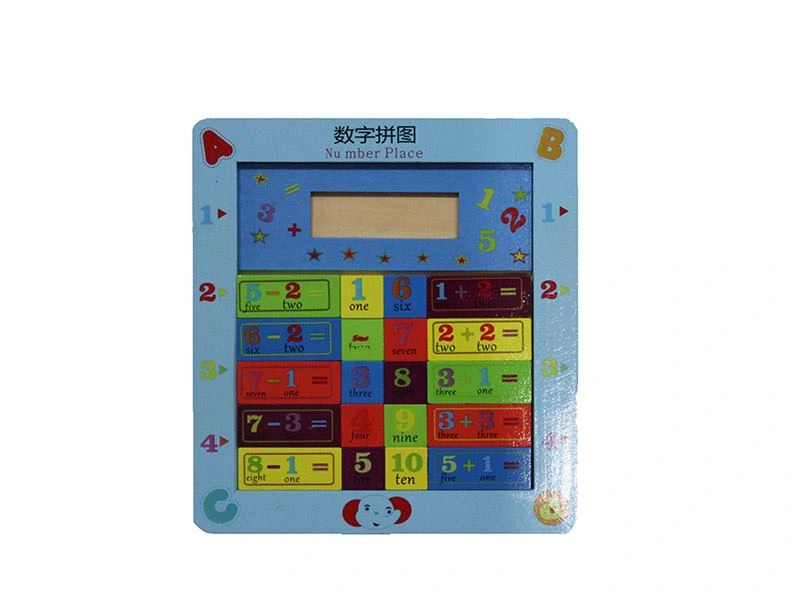 Ahşap Eğitici Oyuncak ( Lisinya ) Ahşap Eğitici Oyuncak ( Lisinya )