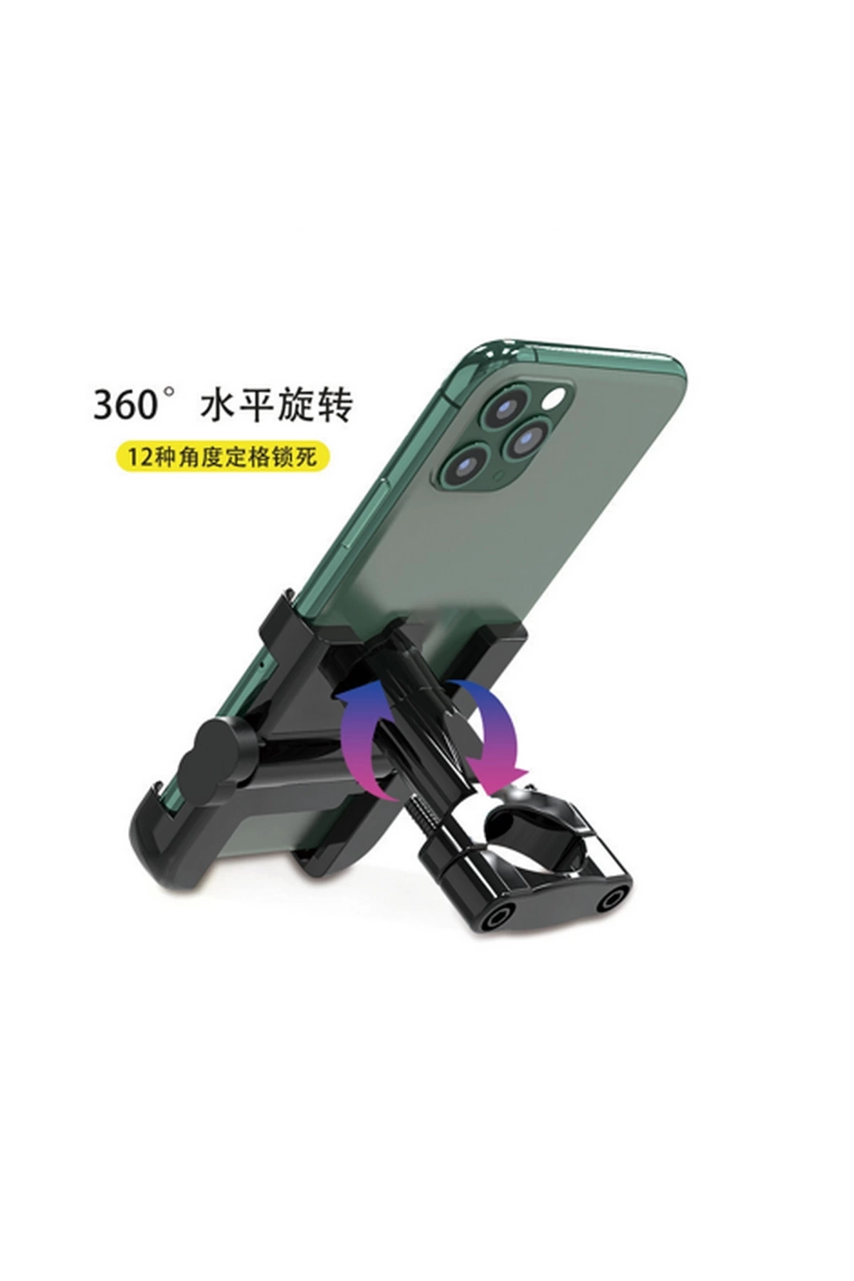 Alüminyum Gövdeli Metal Gidon Bağlantılı Motosiklet Telefon Tutucu 7 İnç Xl ( Lisinya )