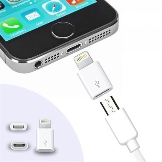 Apple İphone / İpad Micro Usb Dönüştürücü Adaptör Otg Aparat ( Lisinya ) Apple İphone / İpad Micro Usb Dönüştürücü Adaptör Otg Aparat ( Lisinya )