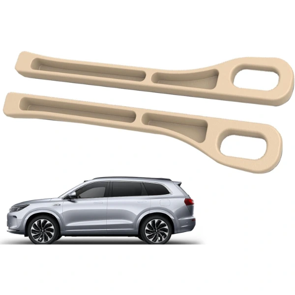 Araba Koltuk Arası Düzenleyici Krem Renk ( Lisinya ) Araba Koltuk Arası Düzenleyici Krem Renk ( Lisinya )