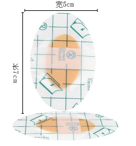 Bebek Banyo Kulak Koruyucu Bant 10 Adet ( Lisinya ) Bebek Banyo Kulak Koruyucu Bant 10 Adet ( Lisinya )